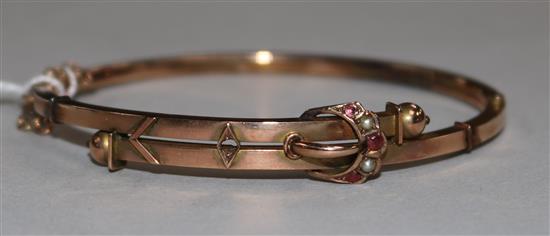 An Edwardian 9ct gold gem set bracelet, in original box